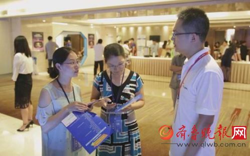 科技,旅游教学实训的原动力(图3)
